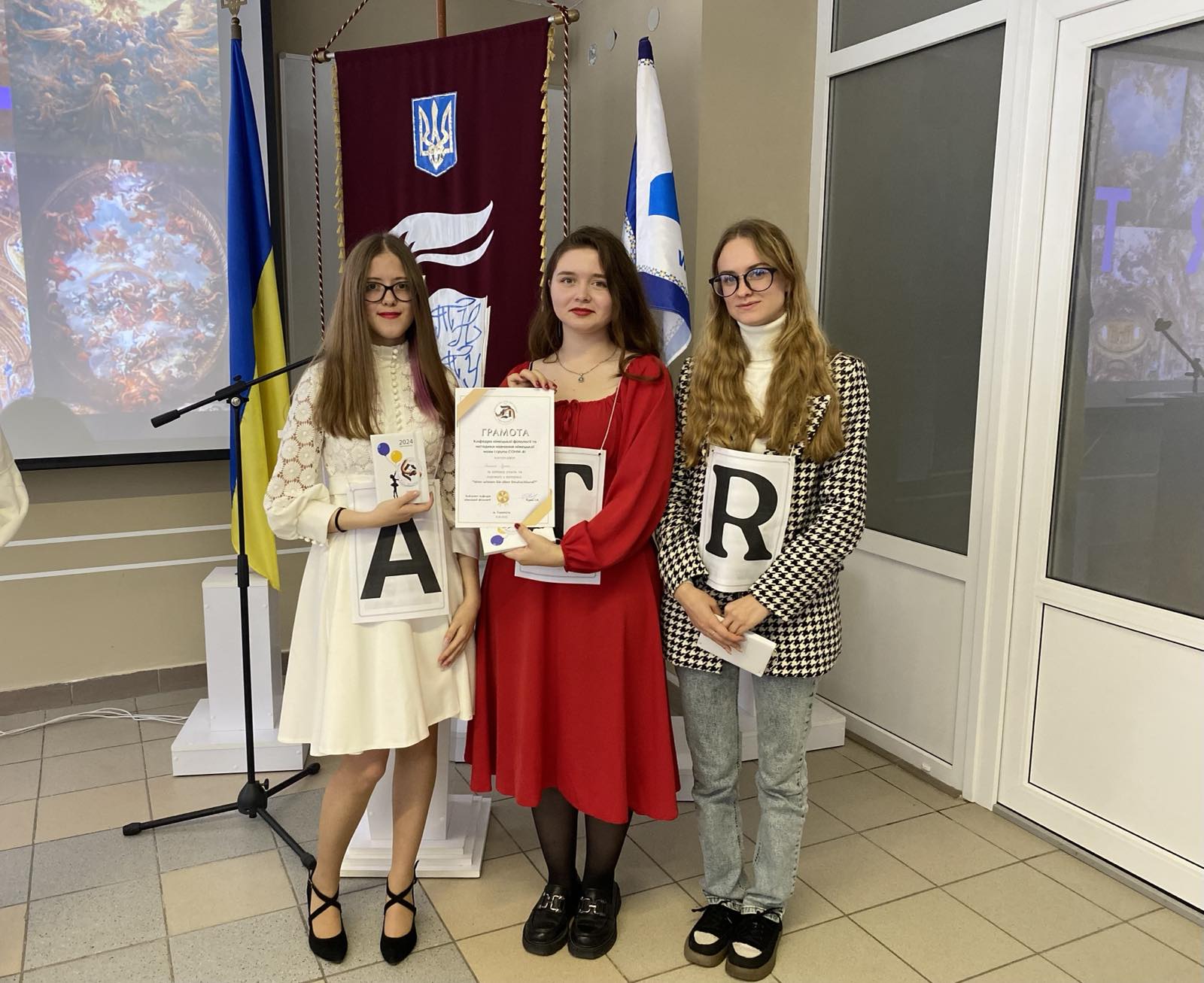 Команда-переможець 